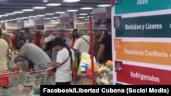 Supermercado de 3ra y 70, en La Habana. (Captura de video Libertad Cubana/Facebook)